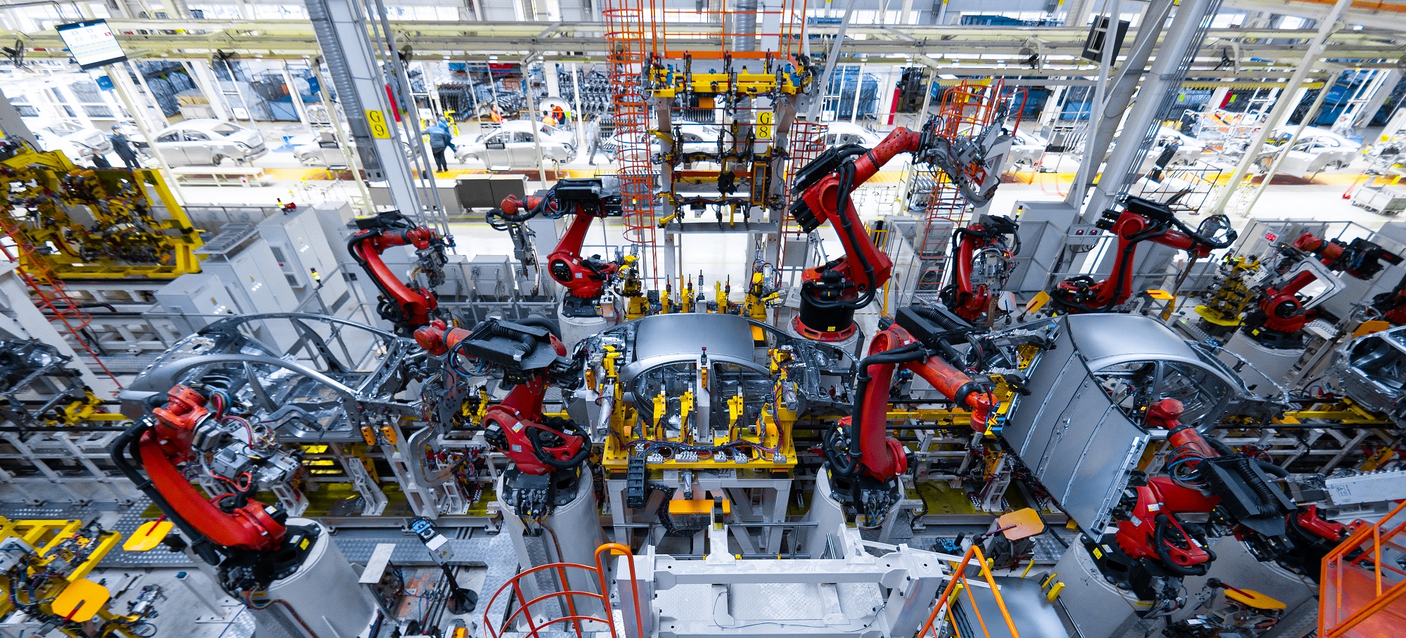 Industria